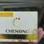 Chensino dưỡng sáng giữ ẩm 4g