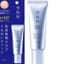 Kem trang điểm chống nắng Kose Sekkisei Brightening BB Essence