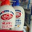 Nước rửa tay lifebuoy đỏ bạc bảo vệ 450g