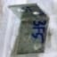 Pat số 01