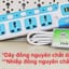 Ổ cắm dài 4m (4ổ-2usb) CYX-C65