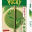 POCKY JAPAN VỊ GREEN UJI MATCHA