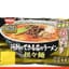 MÌ NISSIN NHẬT 352gr