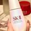 Serum sk-ii