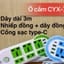 Ổ cắm dài 3m (6 cắm-6 usb) CYX-713